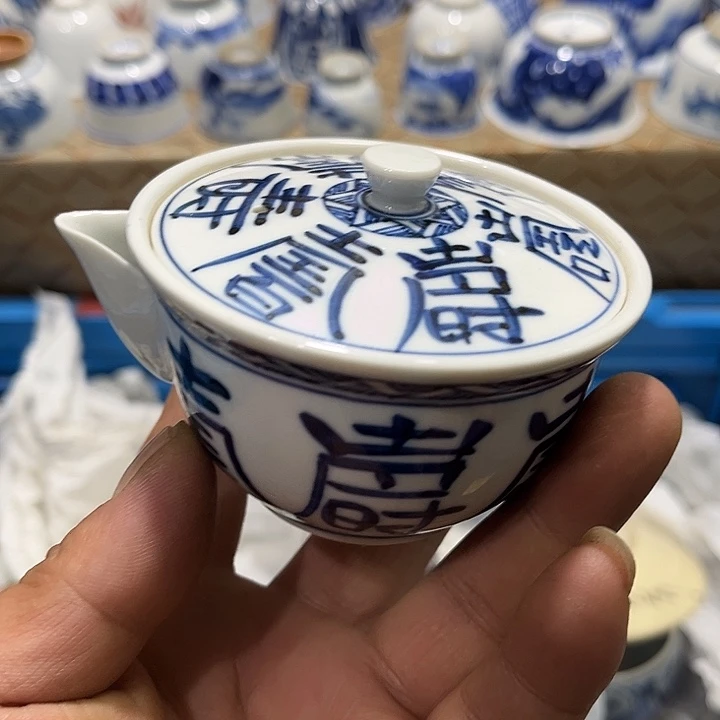 陶瓷茶玩榜第二十名