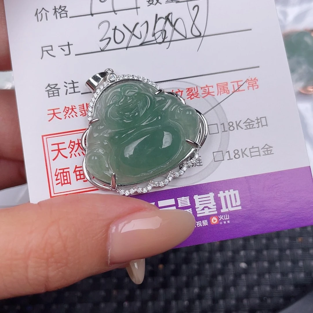 翡翠银S925镶嵌颈饰吊坠