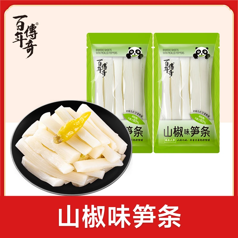 私人定制 百年传奇山椒笋条300g