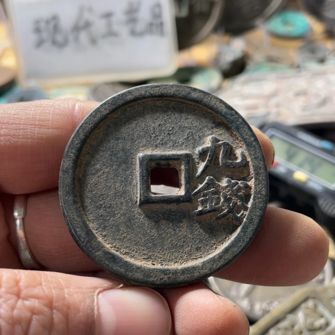 铜现代工艺品学习币