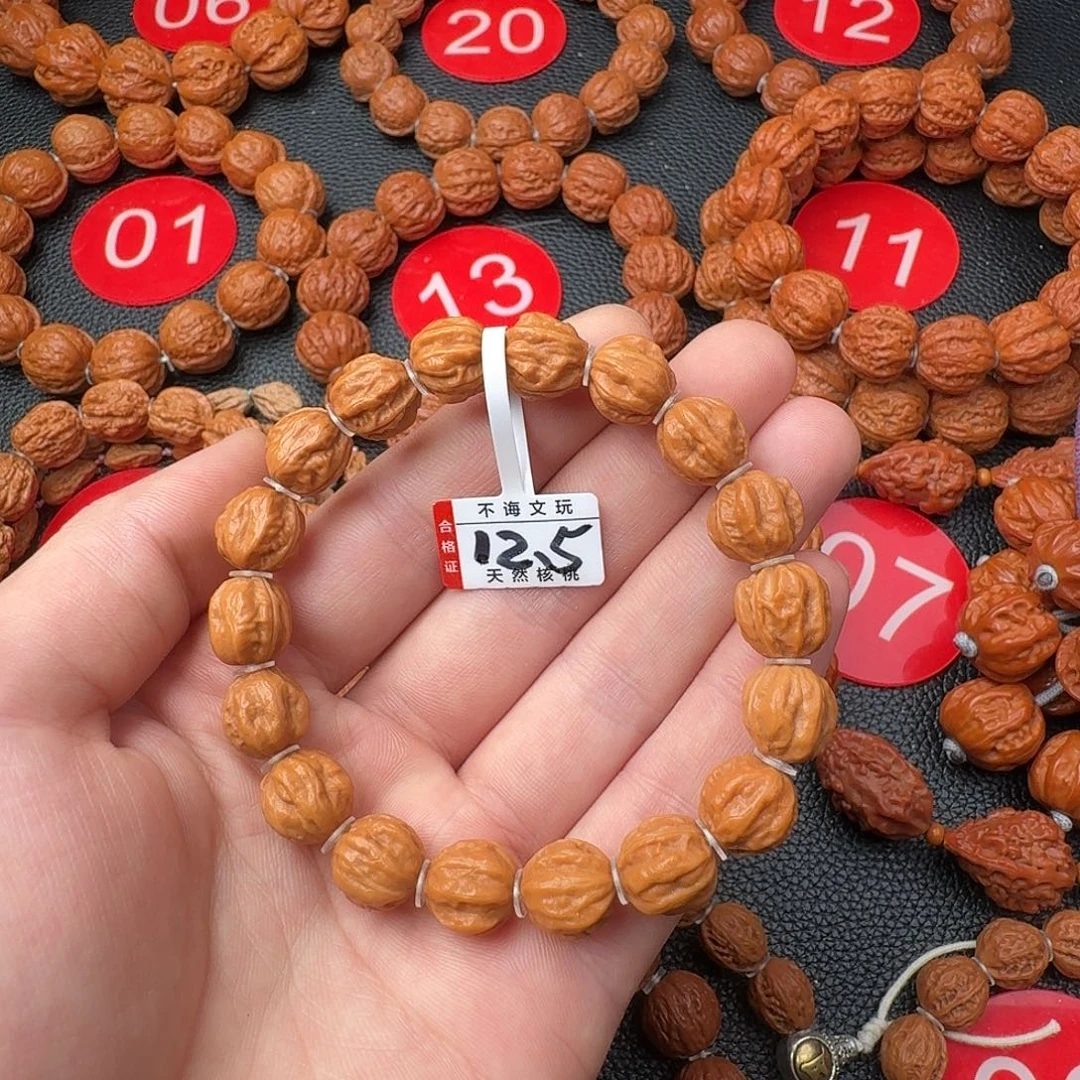 h***8手串文玩核桃小龙脊八棱