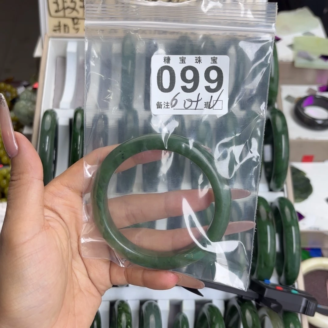 未镶嵌蛇纹石玉手镯N****~