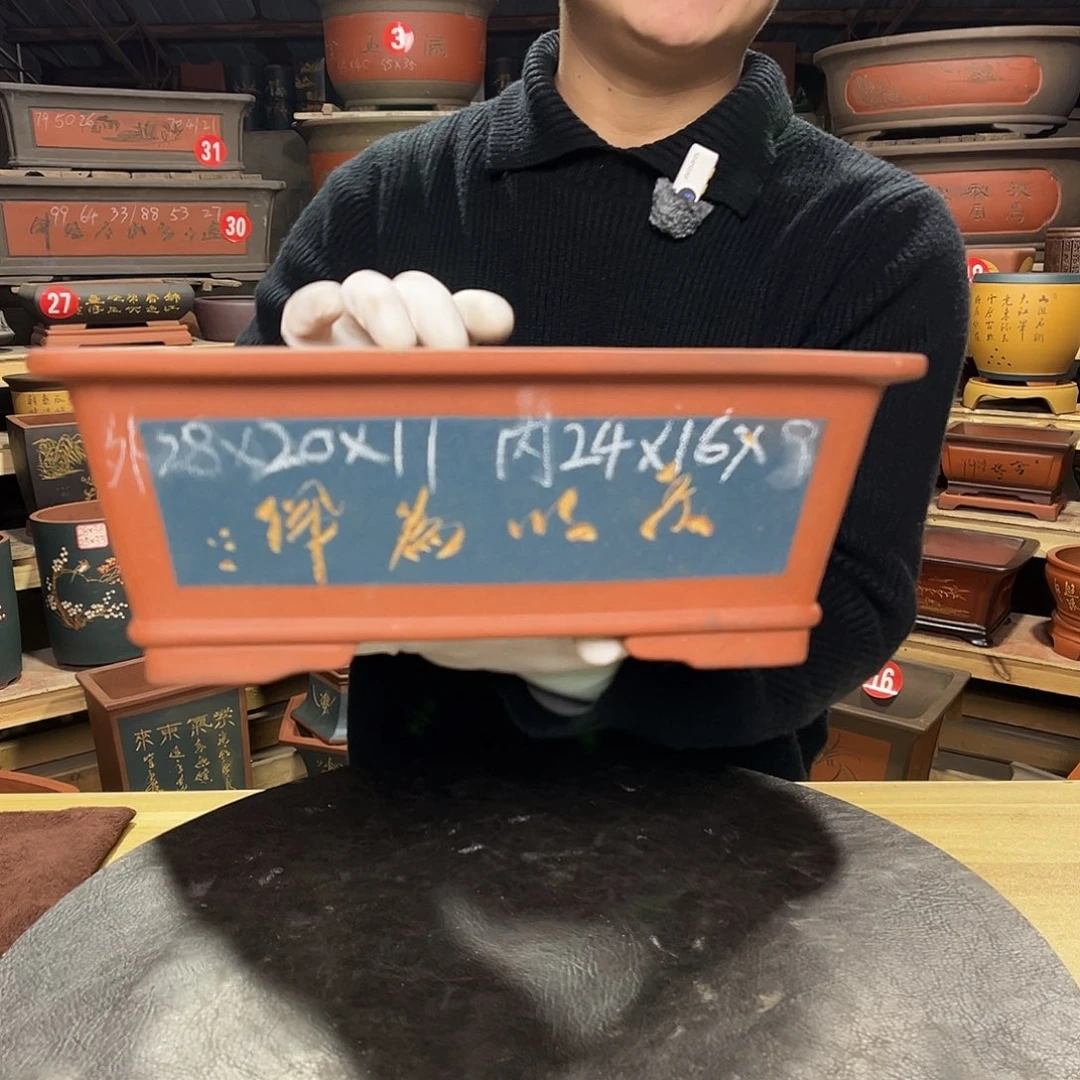 紫砂其他精品紫砂