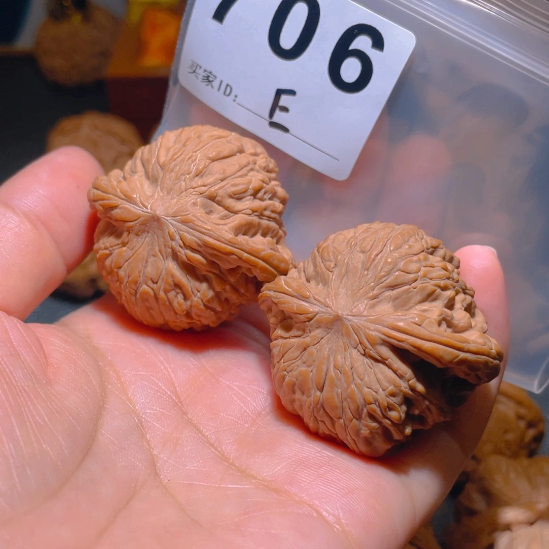 文玩核桃把件磨盘