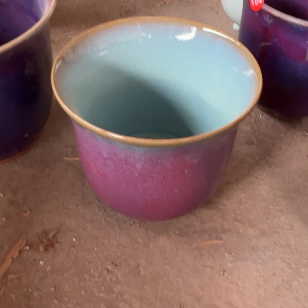 不***虚摆件郑家钧窑摆件微