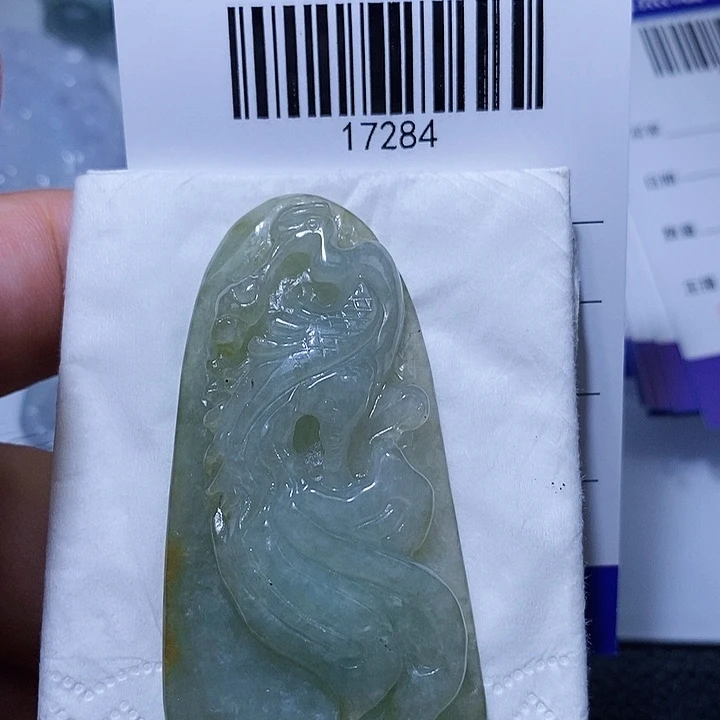 翡翠未镶嵌颈饰天光墟翡翠市场现金代购