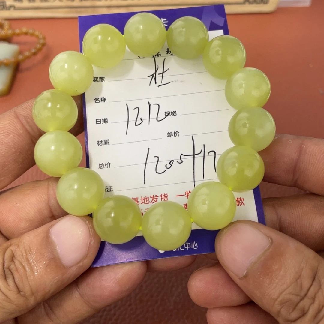 杜***生和田玉未镶嵌挂件