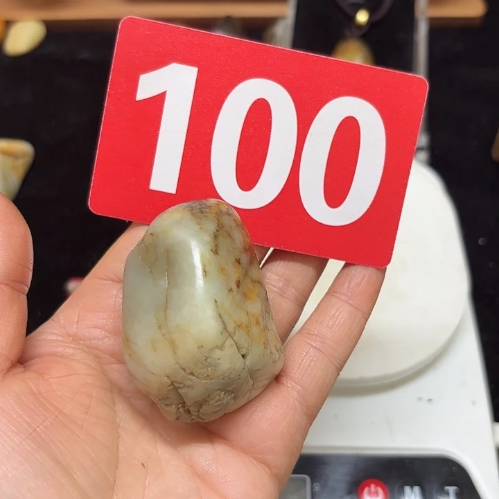 和田玉（糖玉）未镶嵌挂件