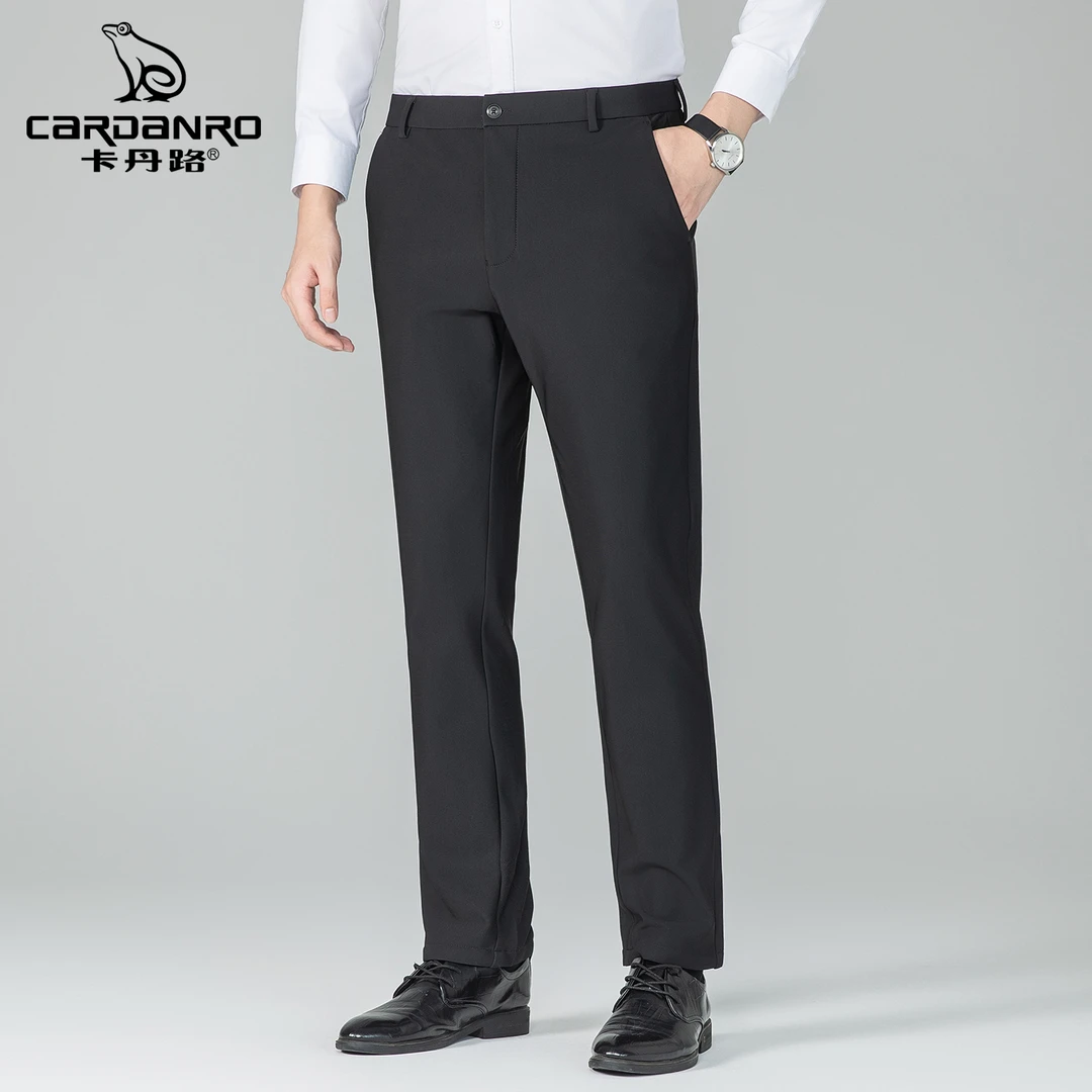 Cardanro/卡丹路直筒休闲商务西裤男士百搭修身正装裤子舒适透气
