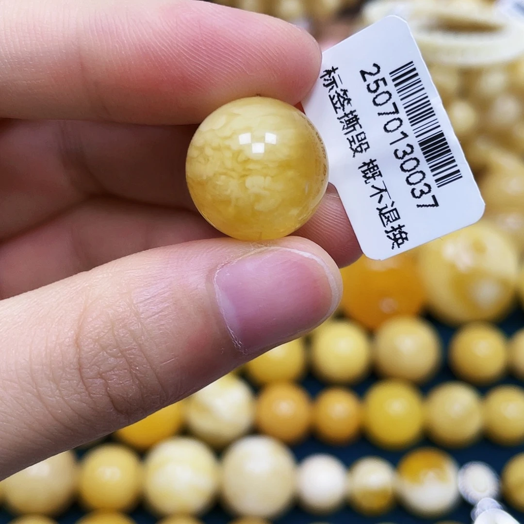 琥珀未镶嵌裸石16.1mm.瑕