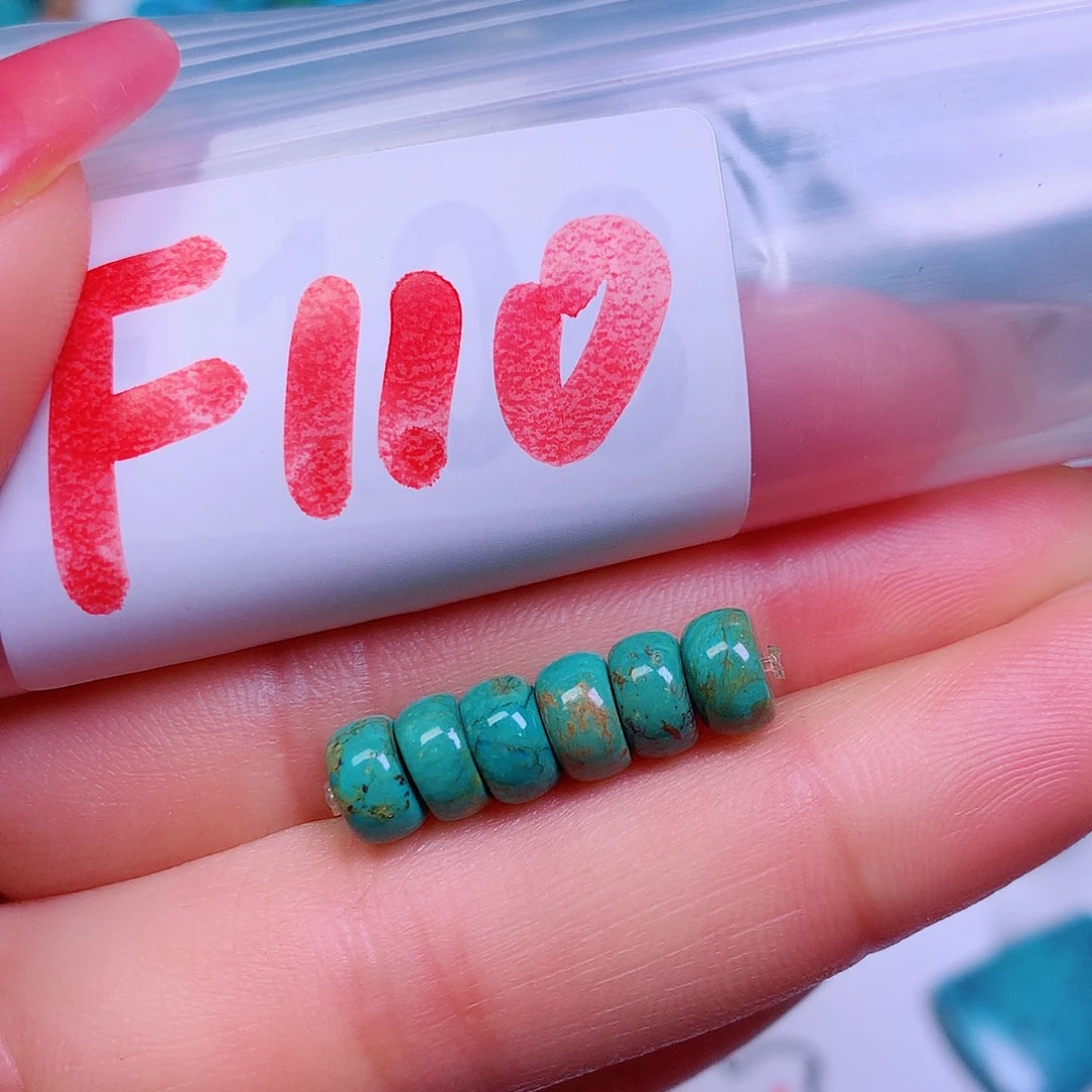 空竹粉丝专享十堰特色散珠