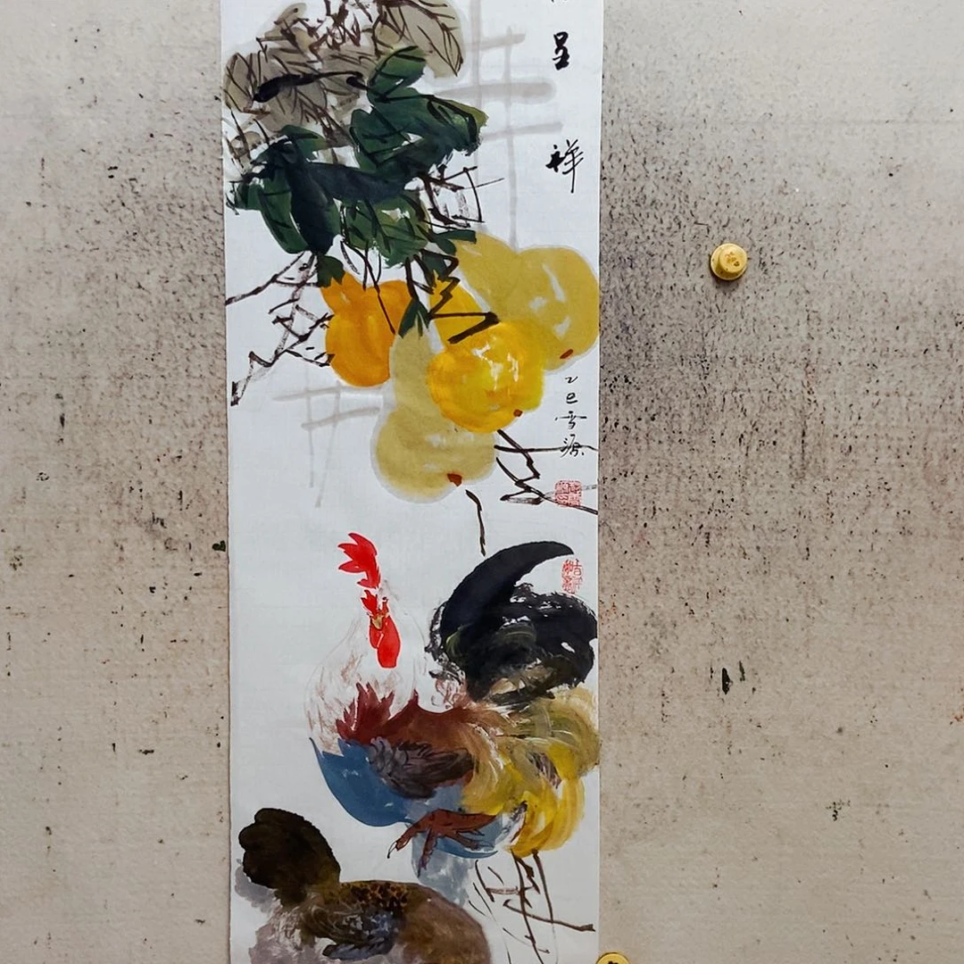 默***默国画你。你，我也不，你是不是也是