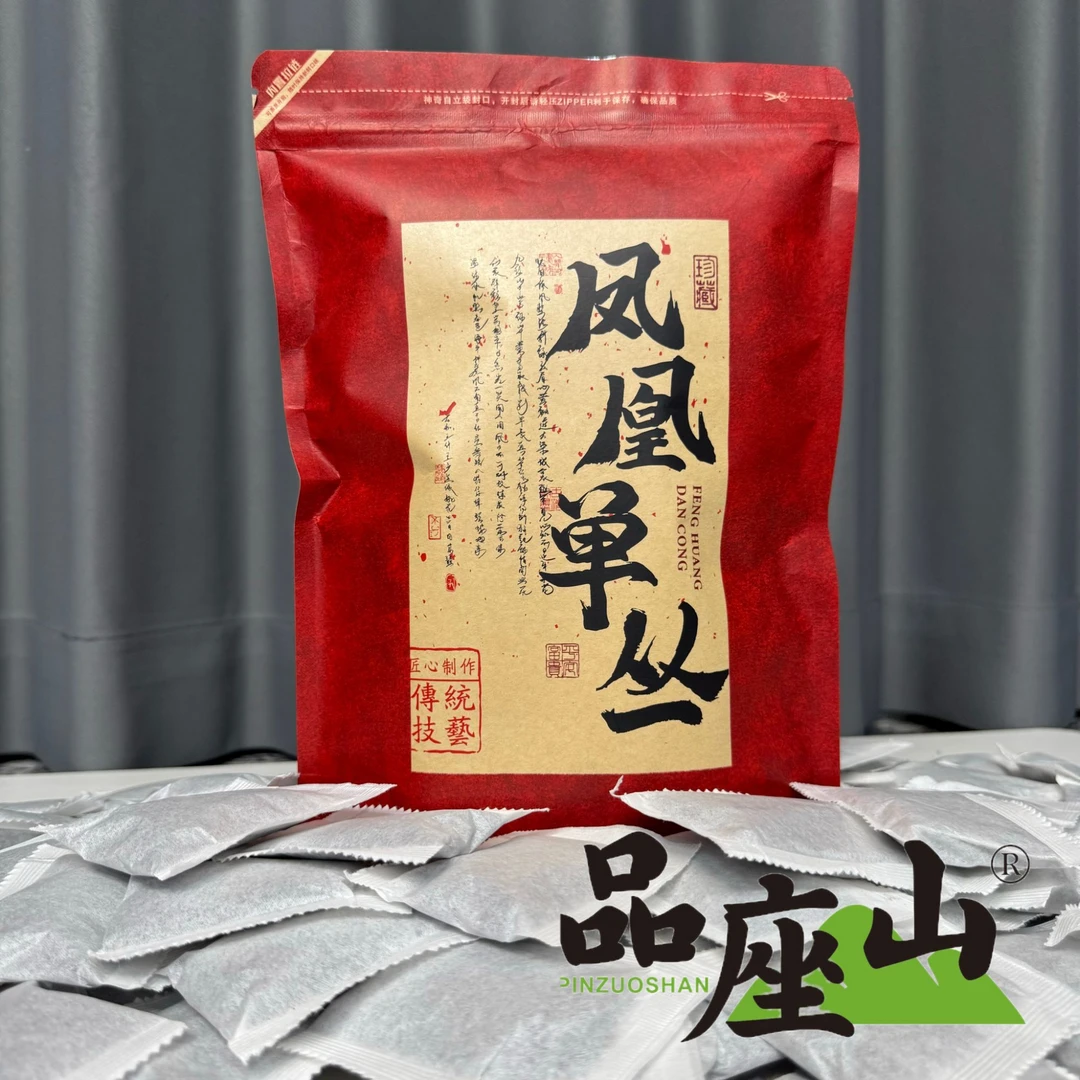 【茶包】锯朵仔浓香凤凰春单丛250克小泡装