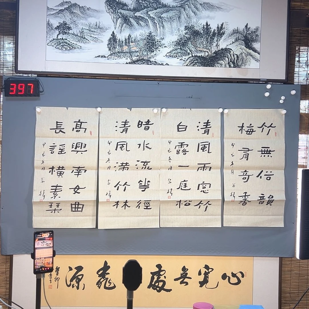 国画397 花鸟和蝴蝶都好可爱