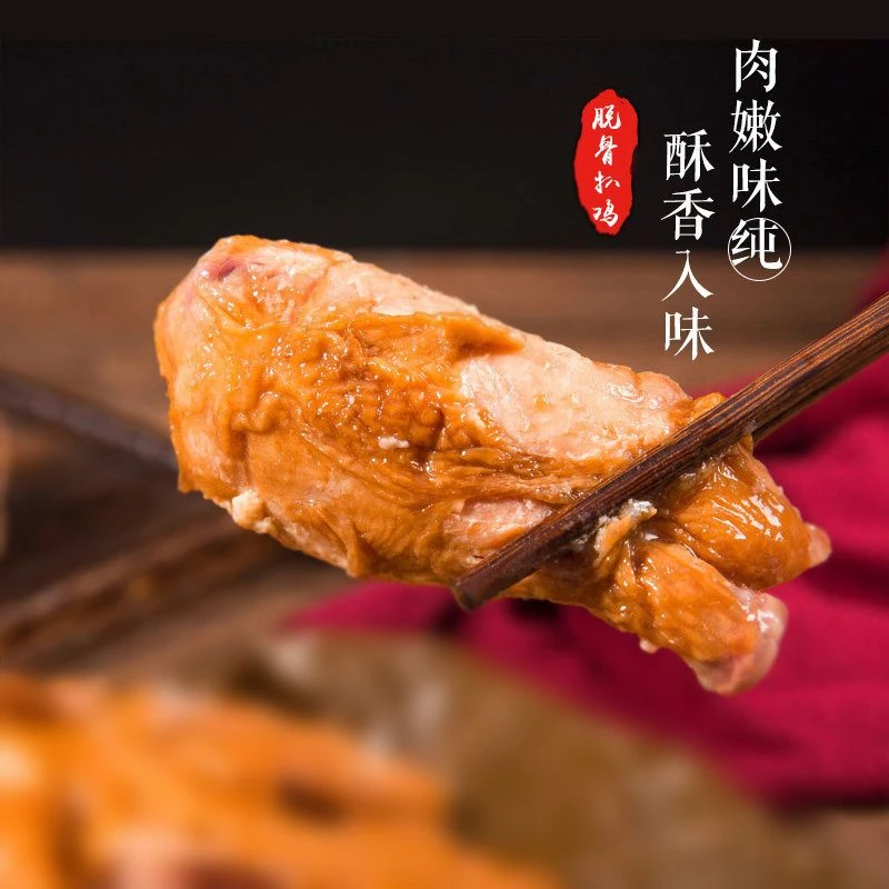 正宗德州五香扒鸡特产卤味熟食真空开袋即食整只鸡脱骨蜜汁烧鸡