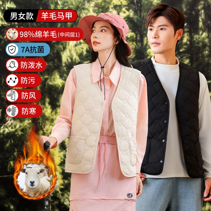 【微瑕】女款热甲E6