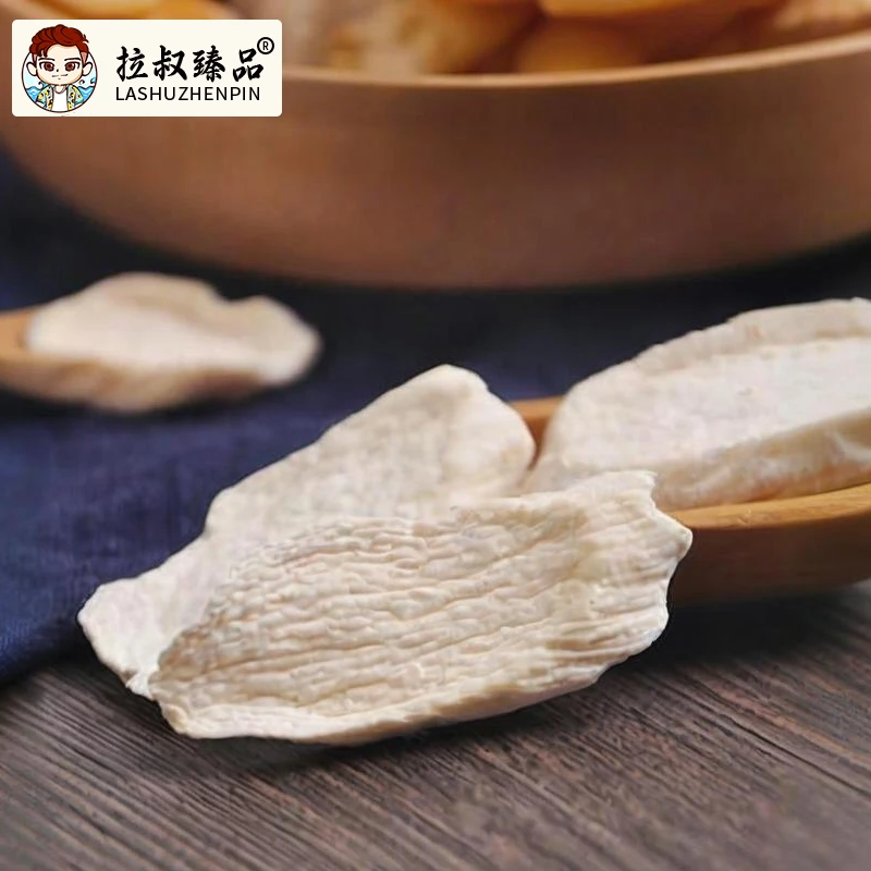 【顺德拉叔臻品】精选铁棍怀山/淮山  500g+云南茯苓100g（百干）
