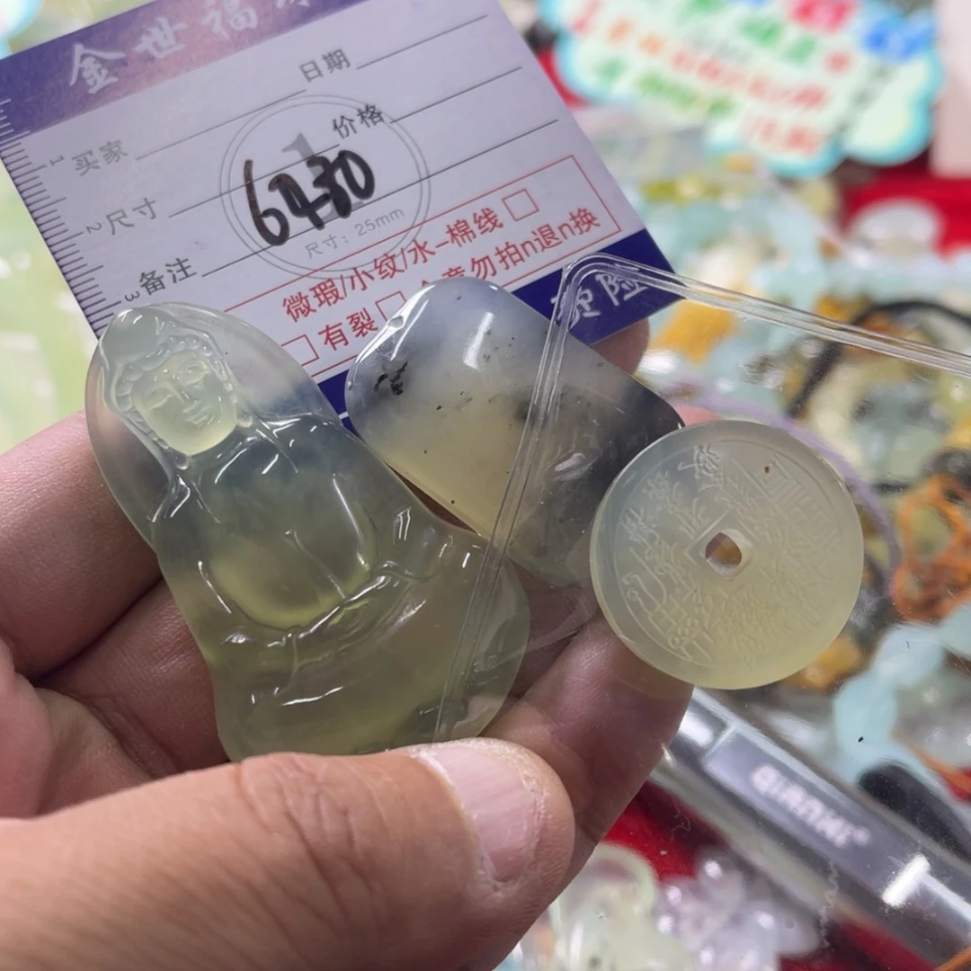 未镶嵌蛇纹石玉手链