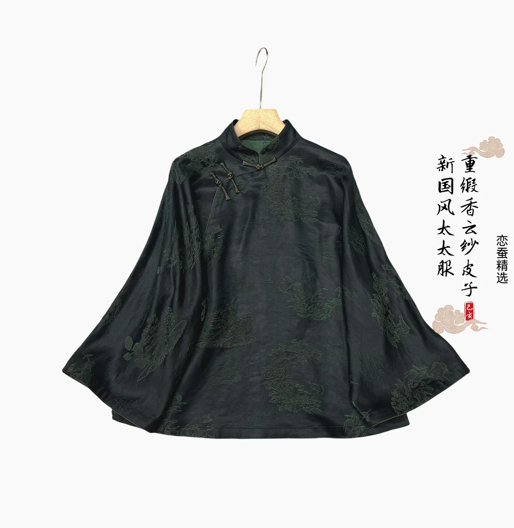 【太太服】100桑蚕丝香云纱新中式斜门襟太太服24C79B