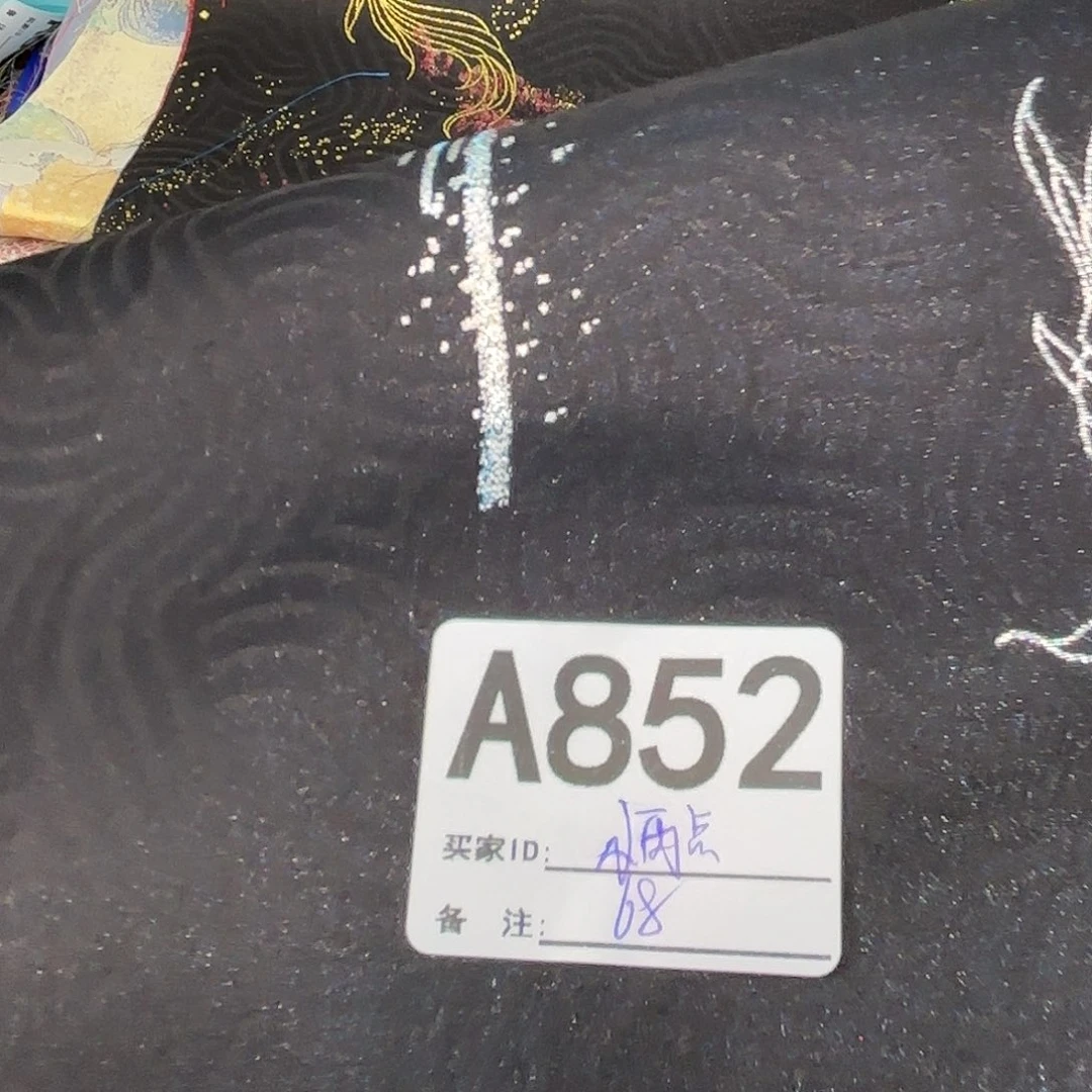 小***儿宋锦852””””””””””””