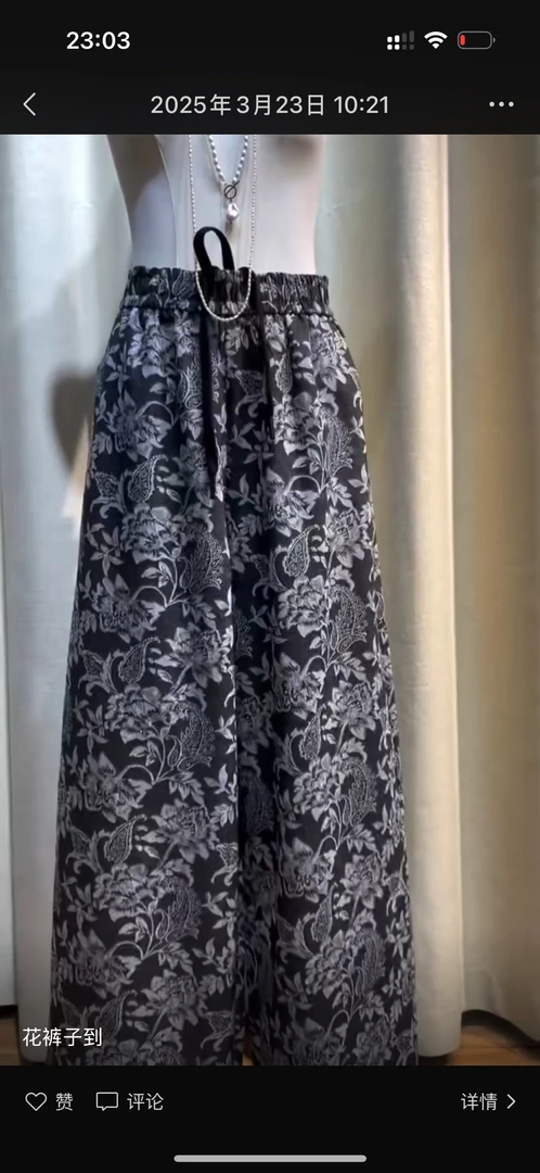 跑量 休闲 经典加绒加厚 窄腿缩边羊毛裤 松紧腰裤子