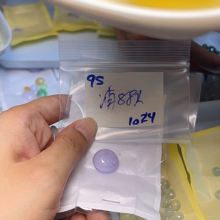 未镶嵌定制翡翠浦****校不