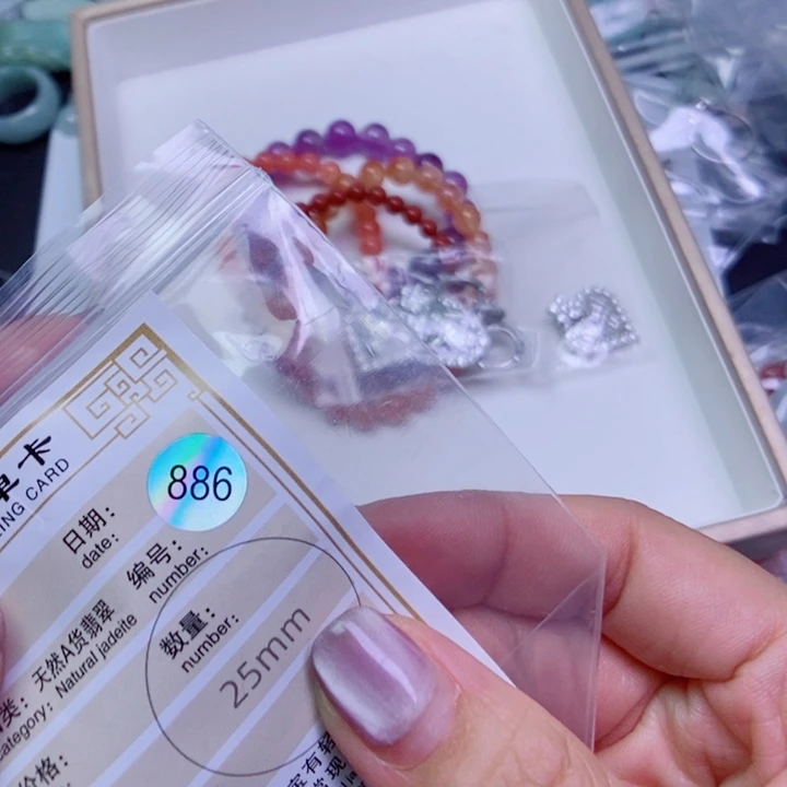 翡翠未镶嵌颈饰?*谧吊坠