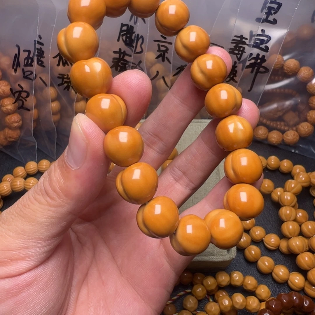 ****ꪀ手串猴头核桃吧啊啊啊啊