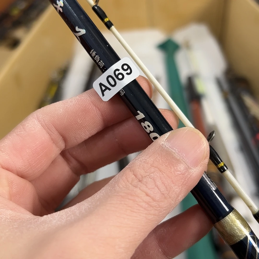 公***族鱼竿 日本渔具 路亚竿 矶钓竿 筏竿 台钓竿