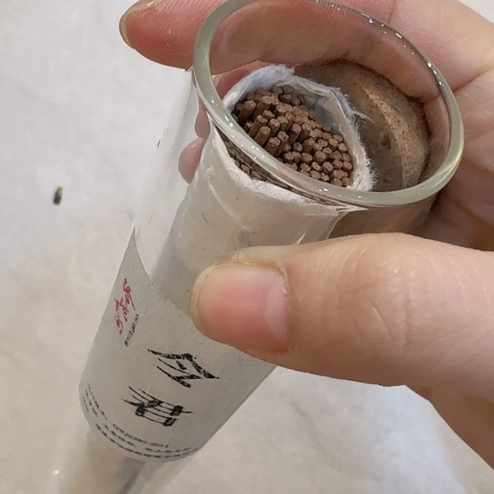 玲珑香阁闪购专用链接