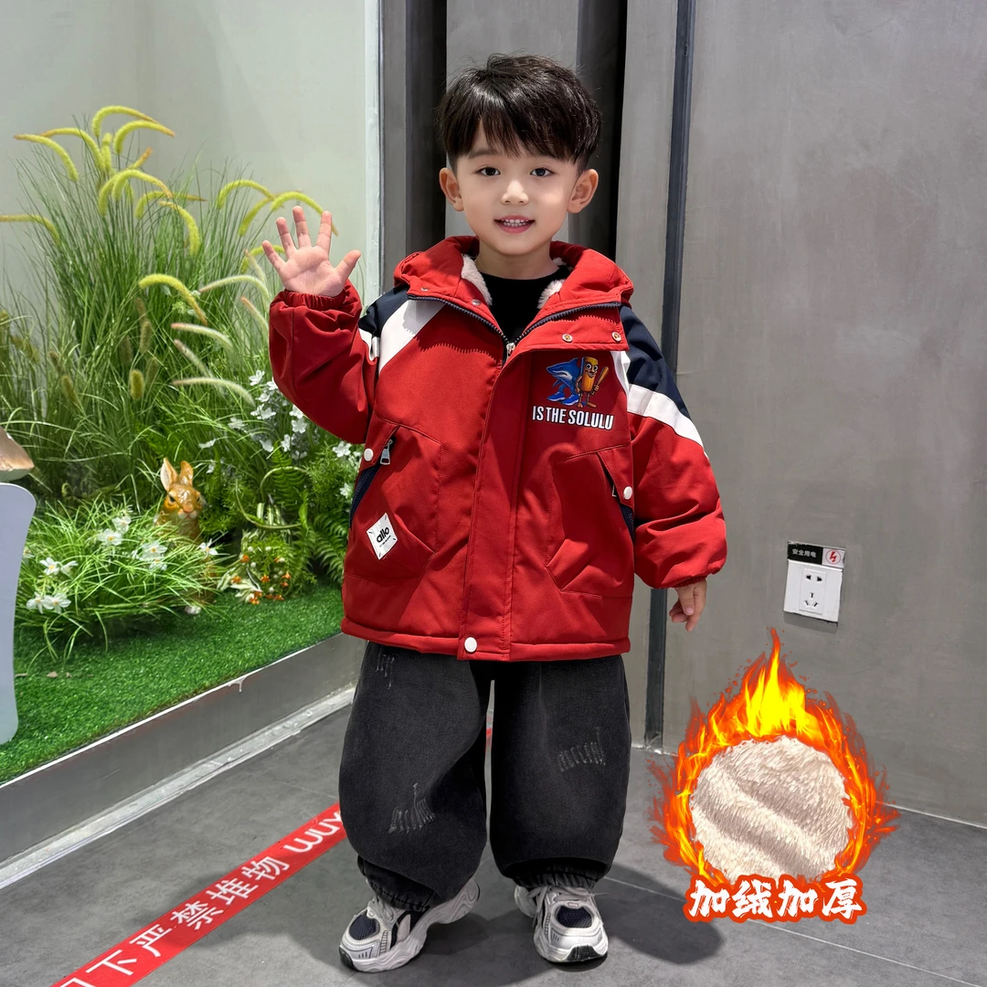 男童冬装加绒外套2025新款加厚衣服儿童洋气冬季保暖帅气男孩上衣