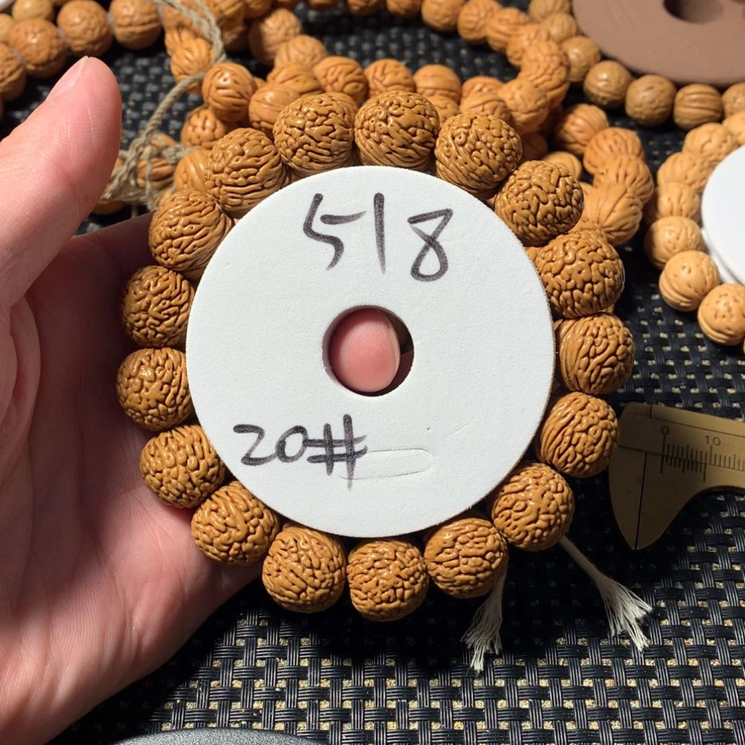 沉***志桃核手串20号链接，