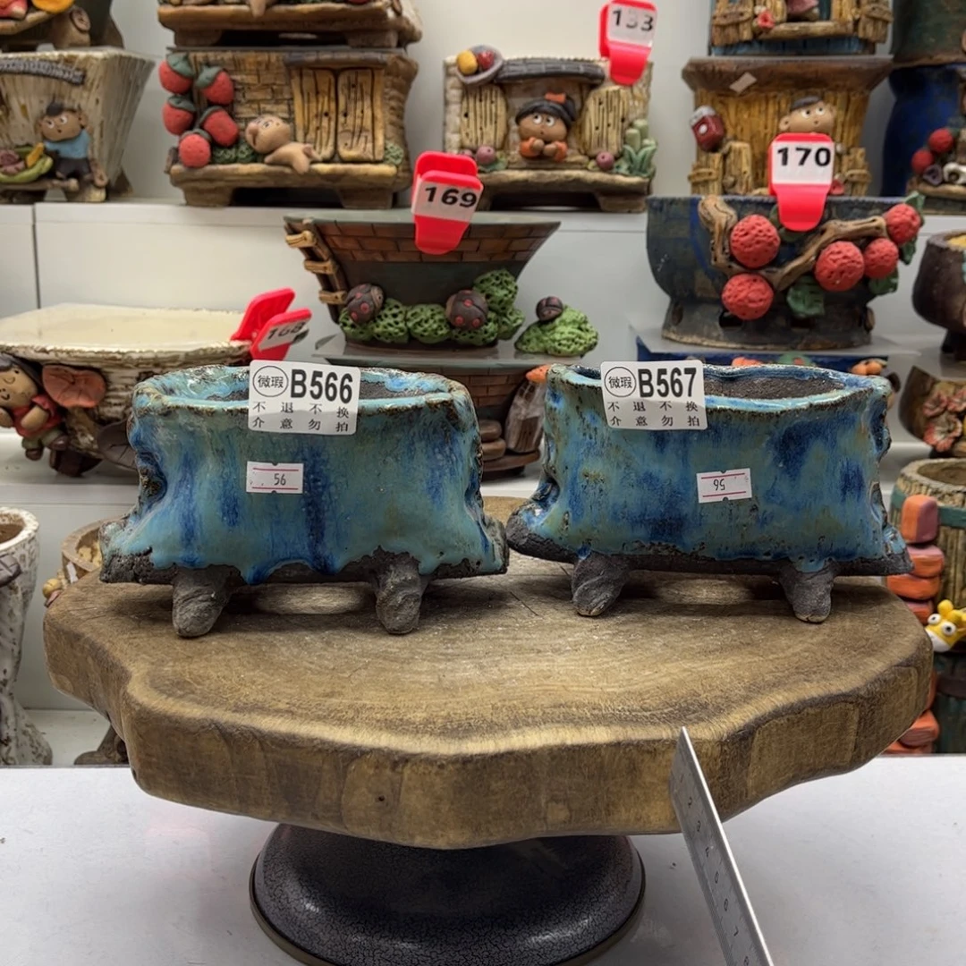 小****花盆5667瑕疵福利花盆