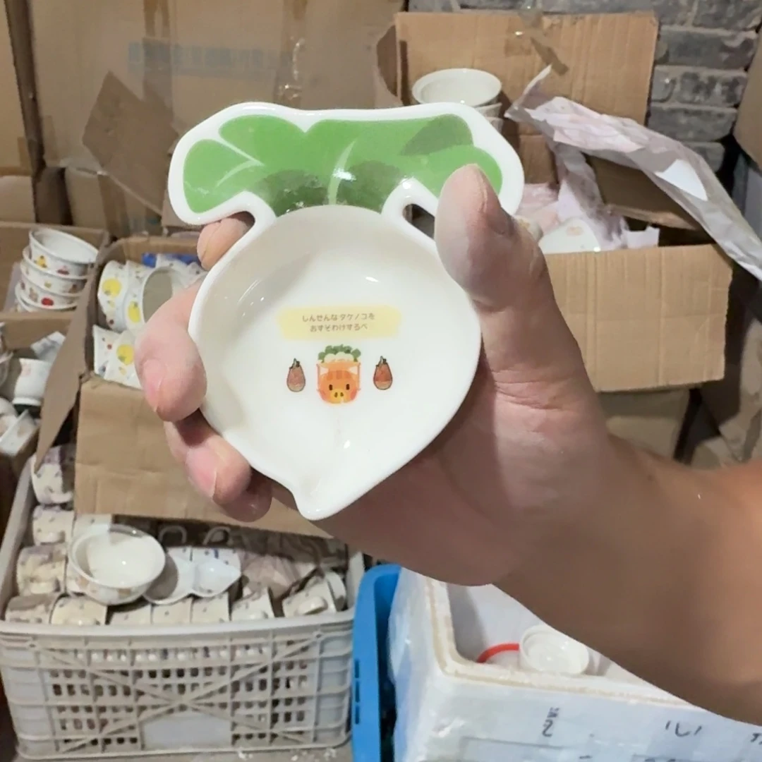 瓷片仓库直播瑕疵处理