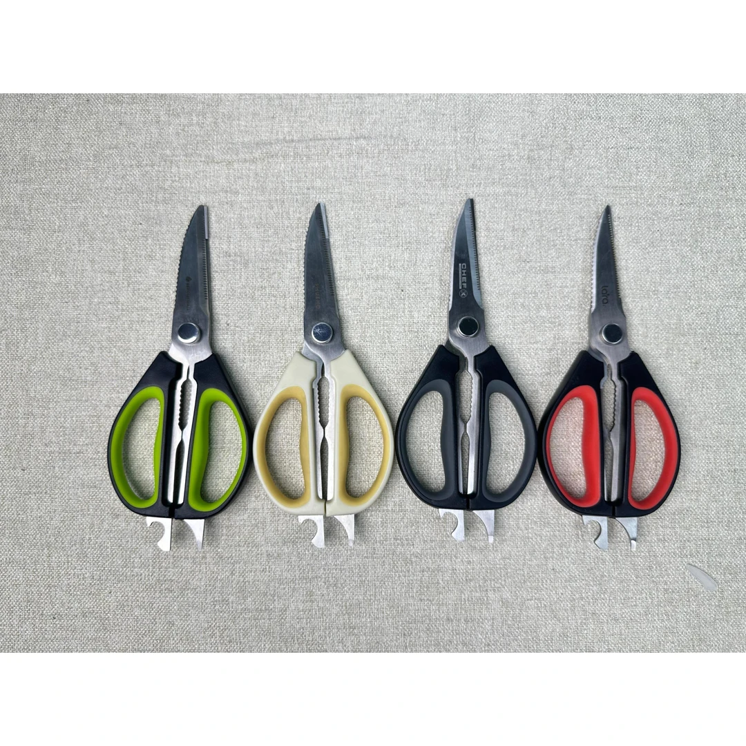 不锈钢剪刀家用厨房用已开刃