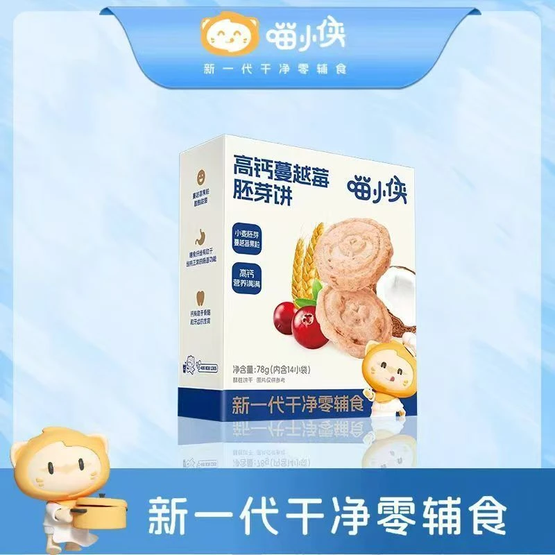 喵小侠高钙蔓越莓胚芽饼78克