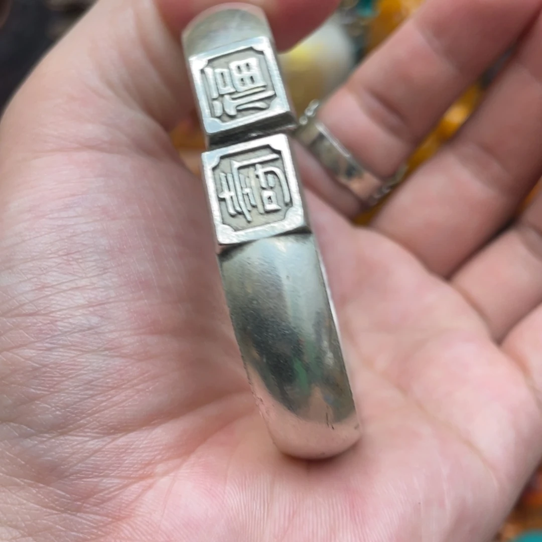 如图所见闪购链接