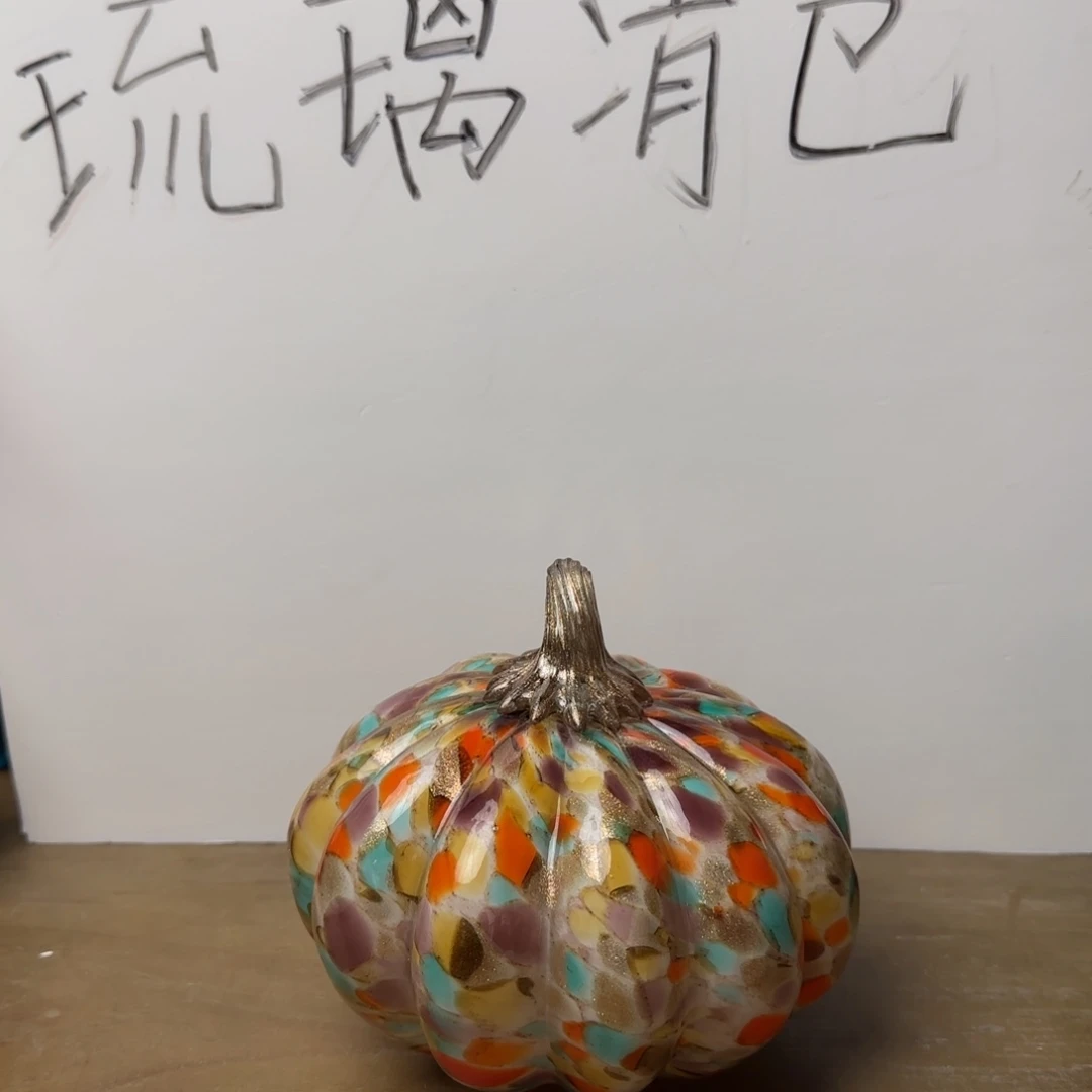 手工艺品琉璃微瑕琉璃制品