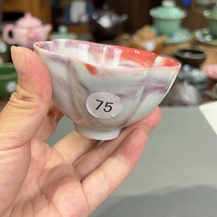 龙泉敬悦青瓷品茗杯