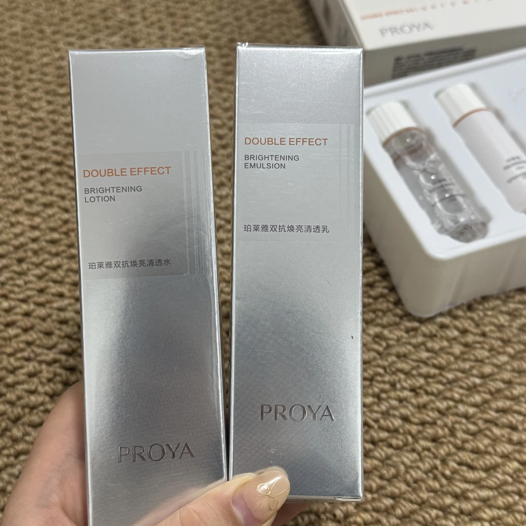 珀莱雅双抗精华水精华乳焕白保湿净亮护肤必备