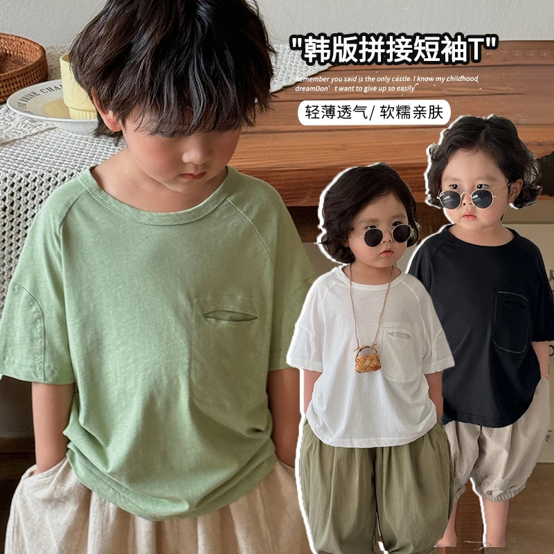 《亏米价》清爽净色韩版儿童拼接袖T恤TU104夏男童女童口袋半袖