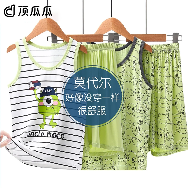 莫代尔睡衣男童背心套装夏季儿童家居服夏款男孩冰丝大童夏装无袖