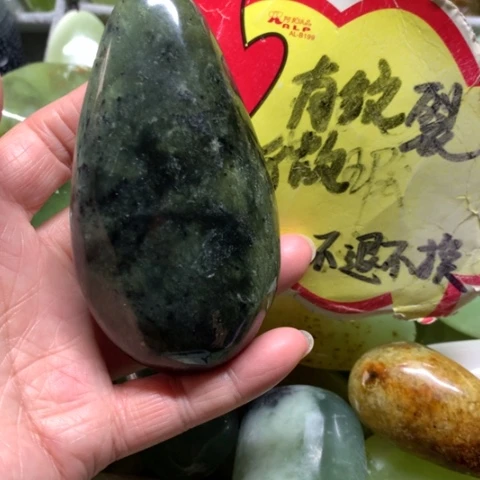 蛇纹石玉未镶嵌手把件