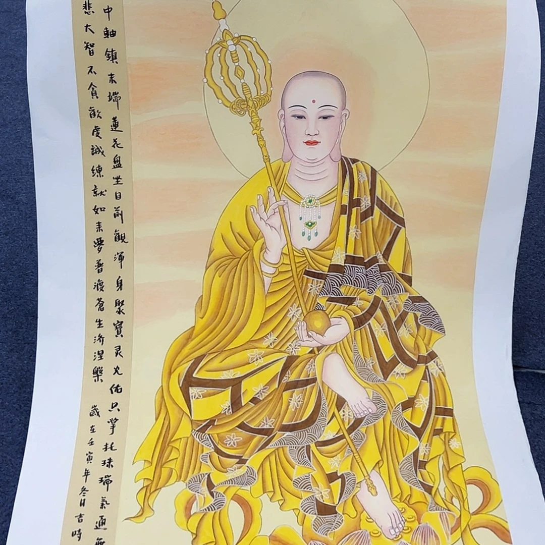 国画事事顺心如意万事如意