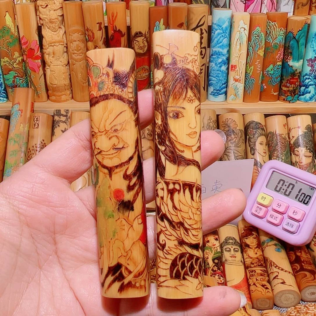 木古*帝两根落凡