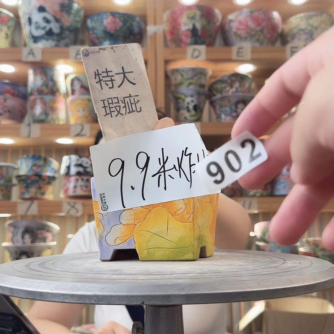 瓷片瑕疵瑕疵瑕疵瑕疵瑕疵