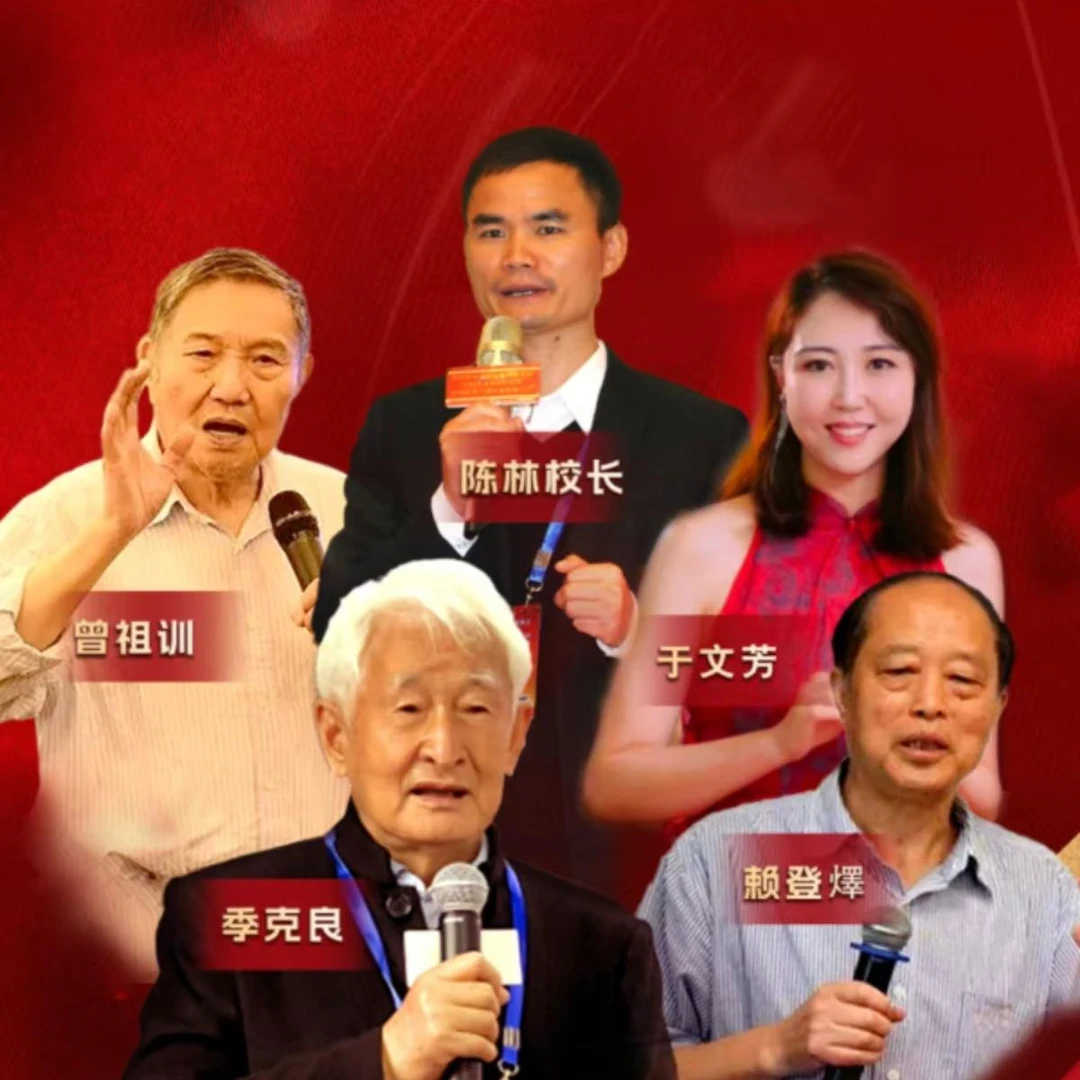 泰斗教育品酒师课程