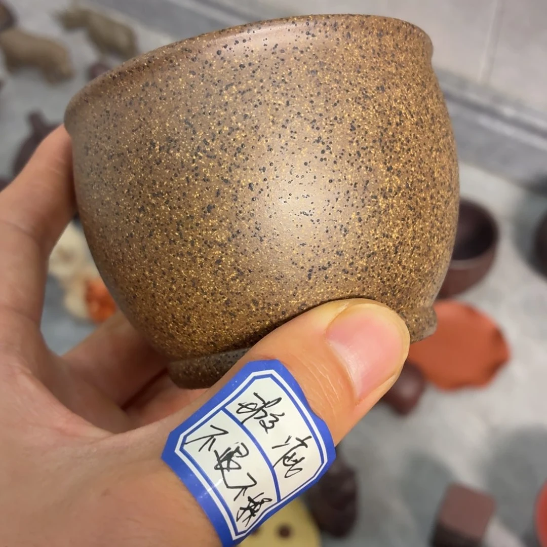 茶杯紫砂瑕疵不退不换介意勿拍