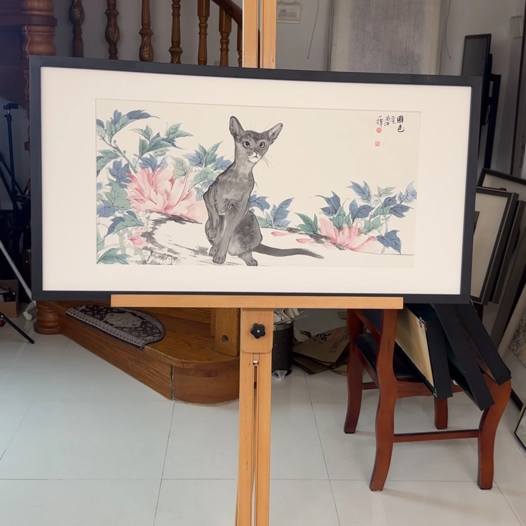 国画柳谦 小猫图 带框