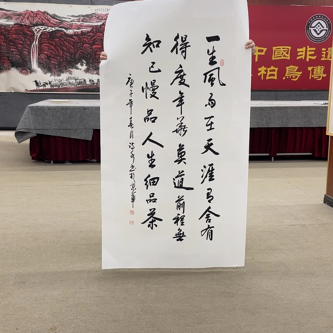 书法可口可乐的一切也不一样哦……